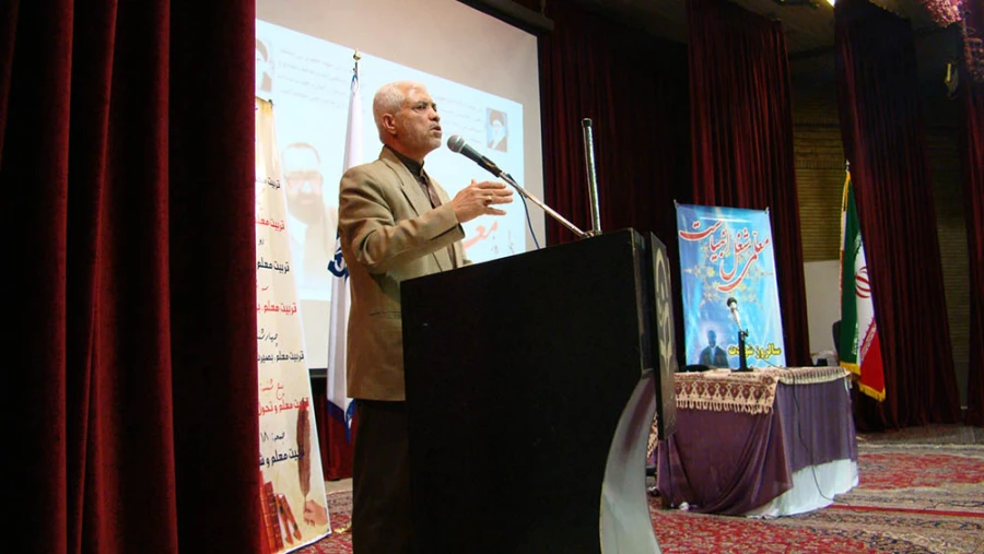 مراسم هفته آموزش