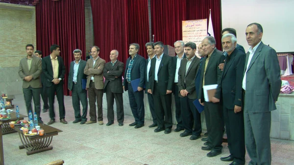 مراسم هفته آموزش