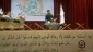 جشنواره قرآن و عترت - ساری