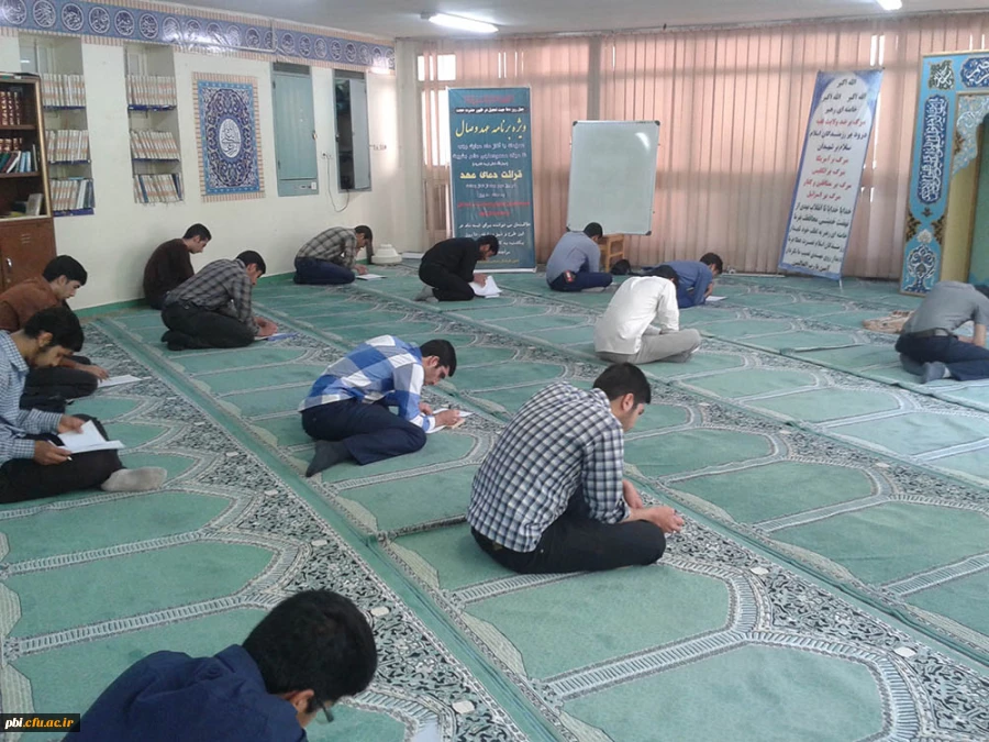 ویژه برنامه عهد وصال