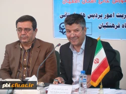 اولین جلسه هم اندیشی مدیران و معاونین محترم پردیس ها و مراکز آموزش عالی