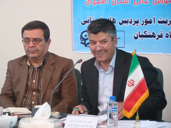 اولین جلسه هم اندیشی مدیران و معاونین محترم پردیس ها و مراکز آموزش عالی