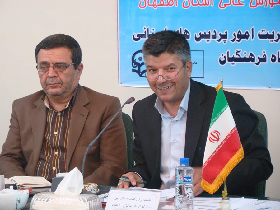 اولین جلسه هم اندیشی مدیران و معاونین محترم پردیس ها و مراکز آموزش عالی