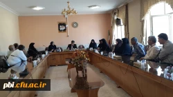 جلسه شورای عمومی مرکز آموزش عالی شهید رجایی اصفهان