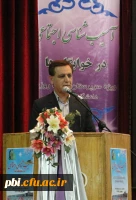 همایش سرپرستان شبانه روزی