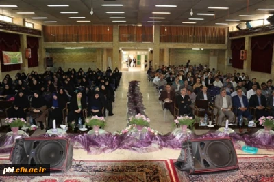 وجدان کاری مایه اصلی سرپرستی است.