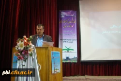 دکتر مهر محمدی