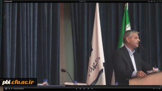 سخنرانی جناب آقای مهندس دیمه معاون آموزش ابتدایی وزیر آموزش و پرورش در مراسم گردهمایی اساتید و گروه های آموزشی پردیس ها و مراکز