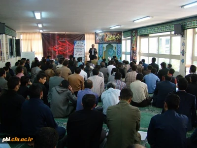 جلسه کارورزی