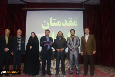 تقدیر وتشکردکتر مهر محمدی از  استاد کارگاه مقاله نویسی انجمن علمی شیمی پردیس شهید باهنر اصفهان جناب آقای پروفسور مقدم