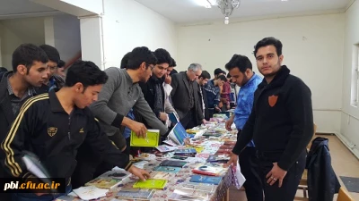 نمایشگاه کتاب
