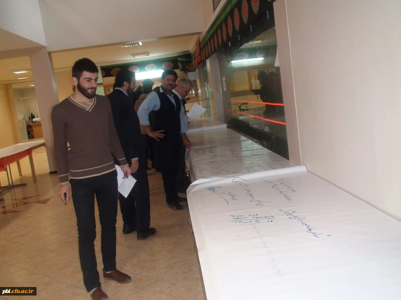 پرسش و پاسخ