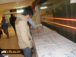 پرسش و پاسخ