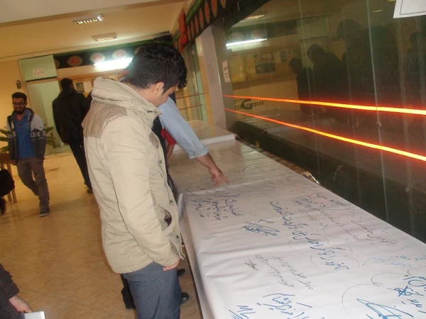 پرسش و پاسخ