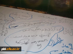 پرسش و پاسخ