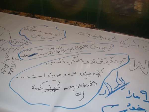 پرسش و پاسخ