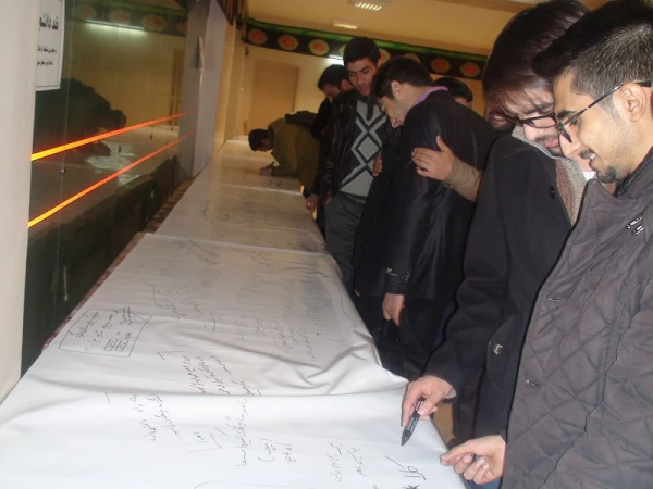 پرسش و پاسخ