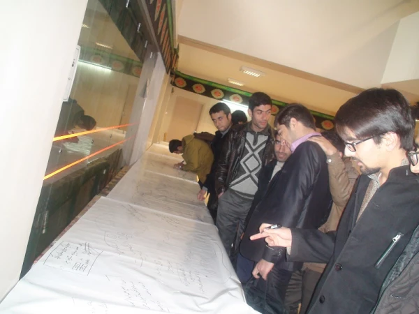 پرسش و پاسخ