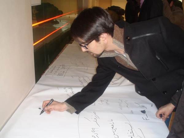 پرسش و پاسخ