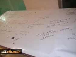 پرسش و پاسخ