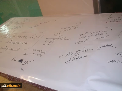 برگزاری نقد دانشجویی به مناسبت روز دانشجو