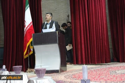 آیین بزرگداشت روز دانشجو در پردیس شهید باهنر اصفهان برگزار شد.