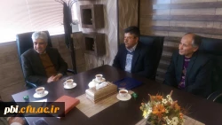 دانشگاه اصفهان