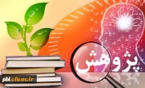 امکان دریافت مقاله ،پایان نامه  و کتاب انگلیسی از پایگاه های معتبر خارجی