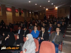 مدرسه زمستانه ریاضی