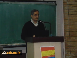 مدرسه زمستانه ریاضی