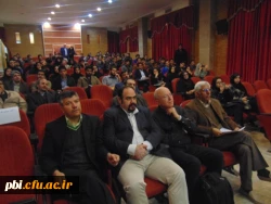 مدرسه زمستانه ریاضی