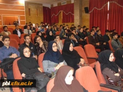 مدرسه زمستانه ریاضی