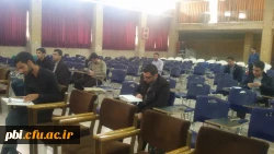 مهارت های کاربردی حفظ قرآن