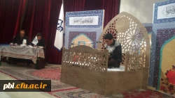 مهارت های کاربردی حفظ قرآن