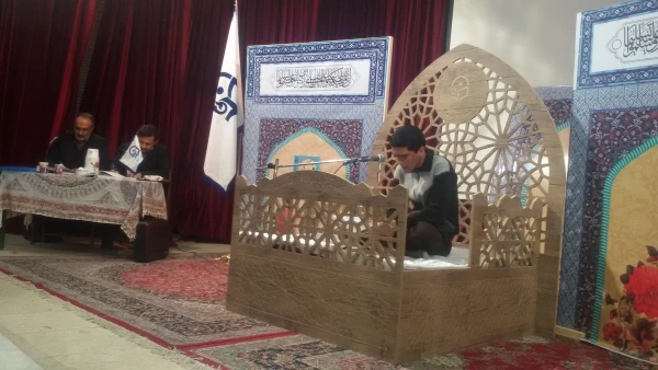 مهارت های کاربردی حفظ قرآن