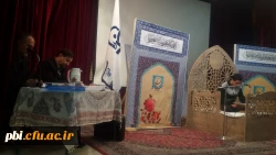 مهارت های کاربردی حفظ قرآن