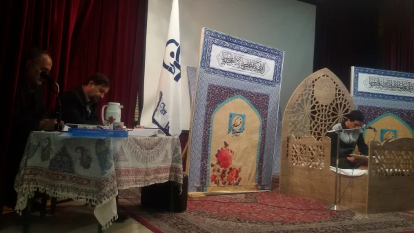 مهارت های کاربردی حفظ قرآن