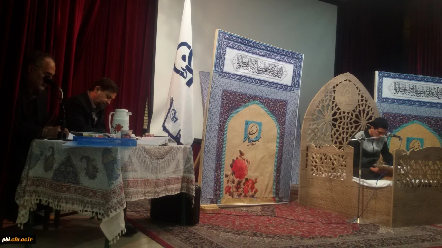 مهارت های کاربردی حفظ قرآن