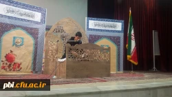 مهارت های کاربردی حفظ قرآن