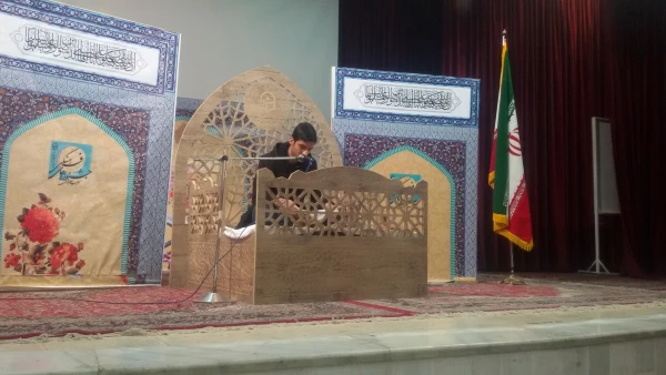 مهارت های کاربردی حفظ قرآن