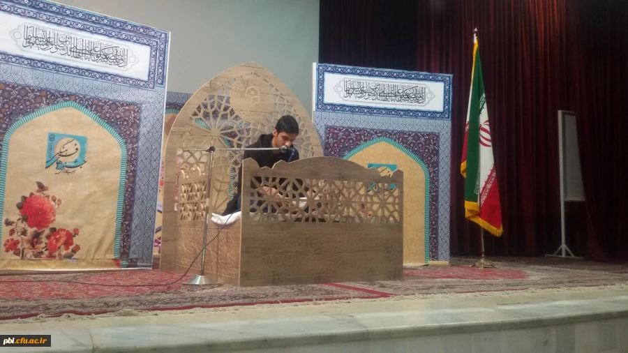 مهارت های کاربردی حفظ قرآن