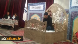 مهارت های کاربردی حفظ قرآن