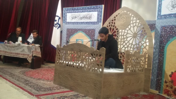 مهارت های کاربردی حفظ قرآن