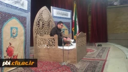 مهارت های کاربردی حفظ قرآن