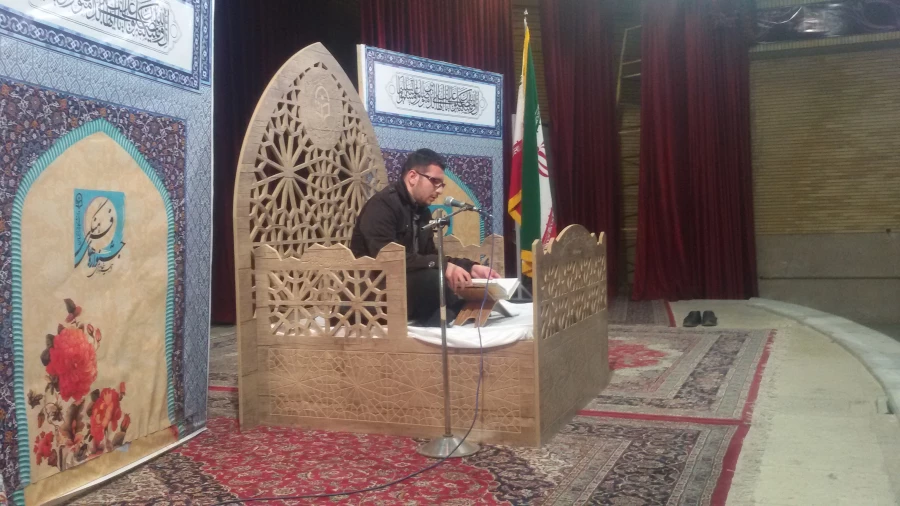 مهارت های کاربردی حفظ قرآن