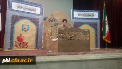 مهارت های کاربردی حفظ قرآن