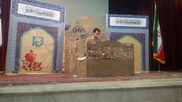 مهارت های کاربردی حفظ قرآن