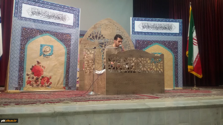 مهارت های کاربردی حفظ قرآن