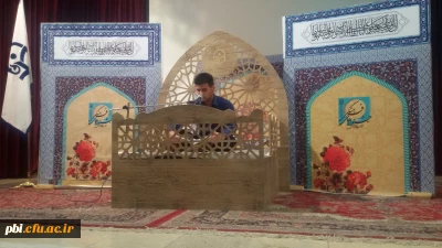 برگزاری مرحله استانی  بیست و ششمین جشنواره مسابقات قرآن و عترت