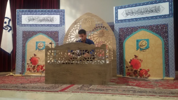 مهارت های کاربردی حفظ قرآن